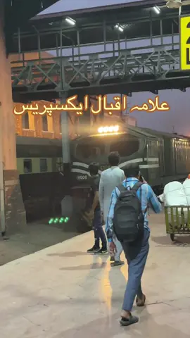 #foryo #fyp #viral_video #pakistanrailway #lahorepakistan #railway #usa_tiktok #greenline #usa🇺🇸 #islamabadian #narowal #sailkot @Abdul Hafeez Mayo 