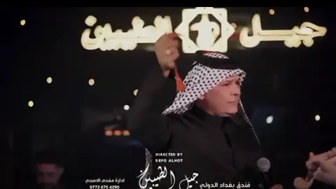 #جديد رعد الناصري