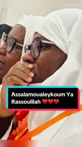 #houreyethiam #oumra #senegalaise_tik_tok🇸🇳pourtoichallenge #spiritualtiktok #senegalaise_tik_tok🇸🇳 #mecque🕋 