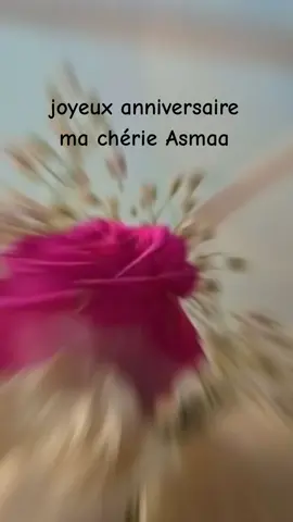 #@Asma❤️🌎 #عيد ميلاد سعيد 