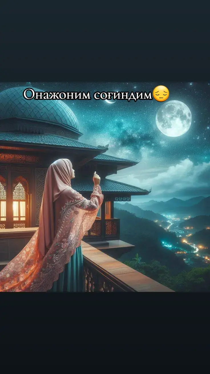 #🥀🥀🥀 #онажоним🕋 #онажоним 