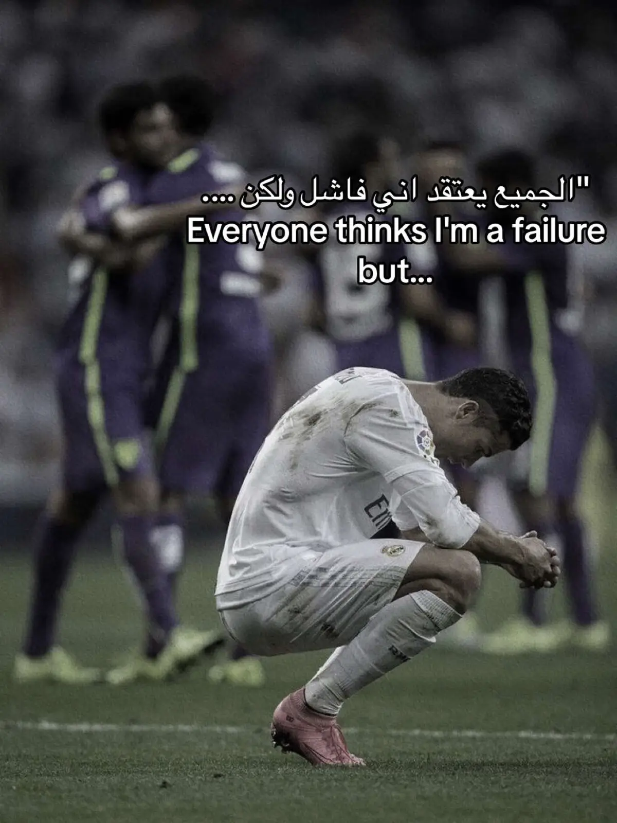 #cristianoronaldo #mentality #IQ #motivation #fyp #viral 