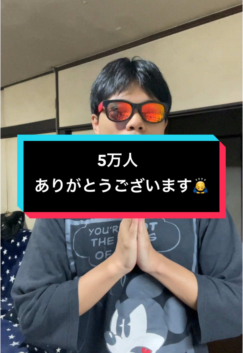 5万人イったので感謝を述べます！#fyp #フォロワー #感謝 #ハロウィン #ありがとう 