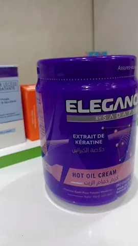 ماسك Elegance للشعر المتضرر #nourim #masque #masquecheveux #elegance #hair #hairstyle #maskhair #ماسك #ماسك_الشعر #الشعر #casablanca #fypage #حركة_الاكسبلور #marocaine🇲🇦 #نصائح_تيك_توك #foryoupage❤️❤️ #trendy #maroc 