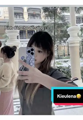 #xh Phải thật tỉnh táo, ko được vội😉#xhtiktok #xh #xhtiktok #kieulena🎀🧊 #xuhuong 