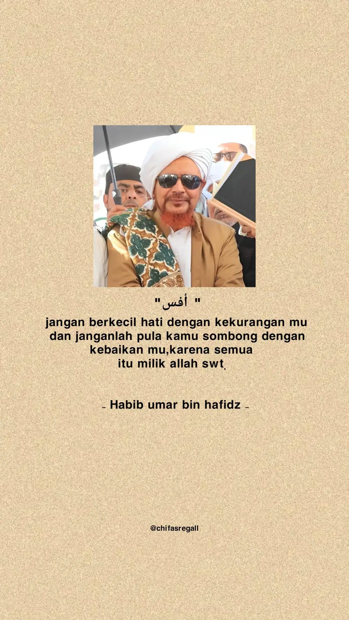 #quotesislamic #katakataislamic #arabic #storyislamic #fyp 