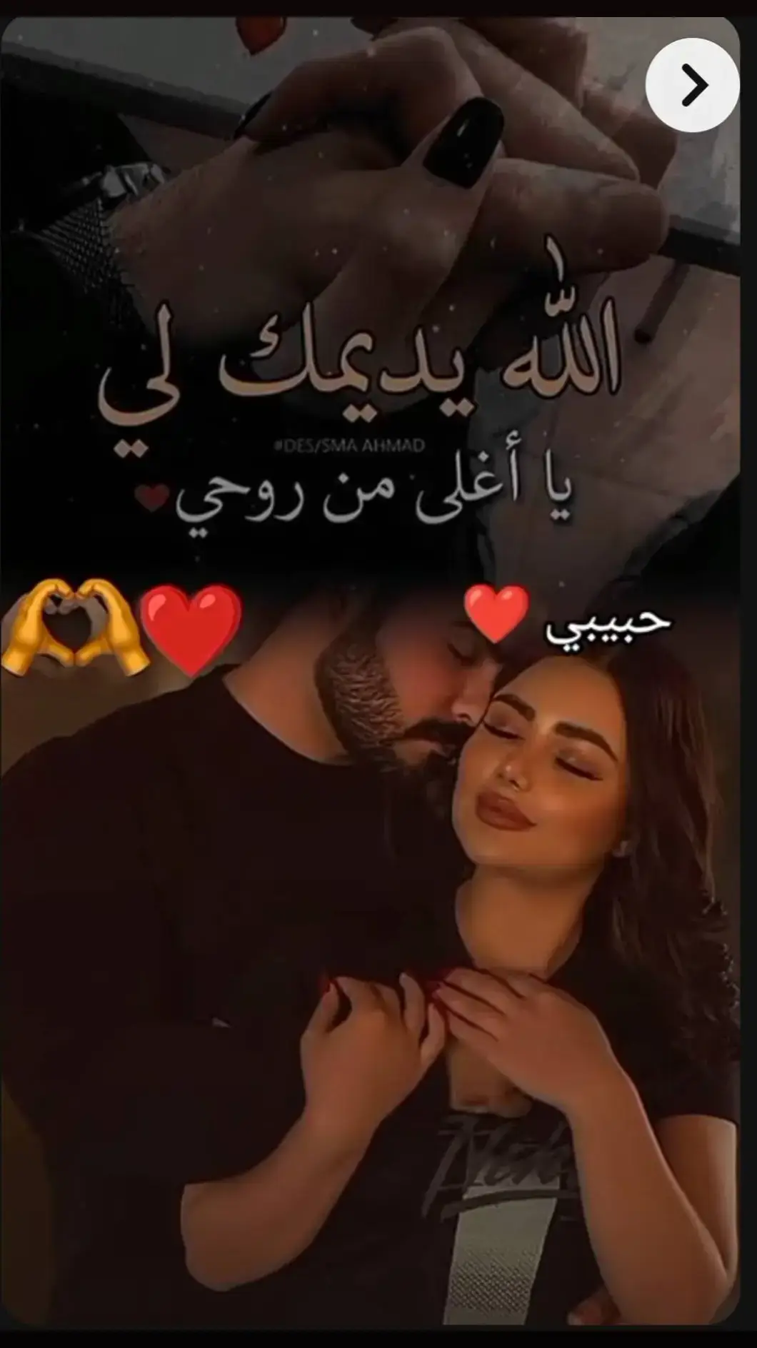 #حب #حزن_غياب_وجع_فراق_دموع_خذلان_صدمة #♥💔🥀😔 