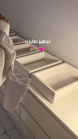 الموقع ف البايو 🐆🩷 #fypシ #explore #video #عبايات 