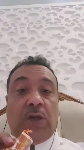 السبب الرئيسي والحقيقي لاصابتك بمرض السكري #السكري #طب_بديل #أعشاب #زنجبيل #كركم #قرنفل #ربو #ارق #صداع #الذئبة_الحمراء #التصلب_اللويحي #روماتويد #حزاز #كرونز #قولون #صدفية #ارتجاع_المريء 