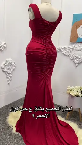 توصيل الى جميع المحافضات 5 الـف.                      #حفلات #فساتين #ساجده_عبید_💞 #احمر #انوثة #العراق #بصره_بغداد_ميسان_ذي_قار_كل_المحافظات #كردستان #موصل_بغداد_كركوك_حله_نجف_بصره #اربيل #اكسبلوررررر #الشعب_الصيني_ماله_حل😂😂 #اكسبلور #ترند 