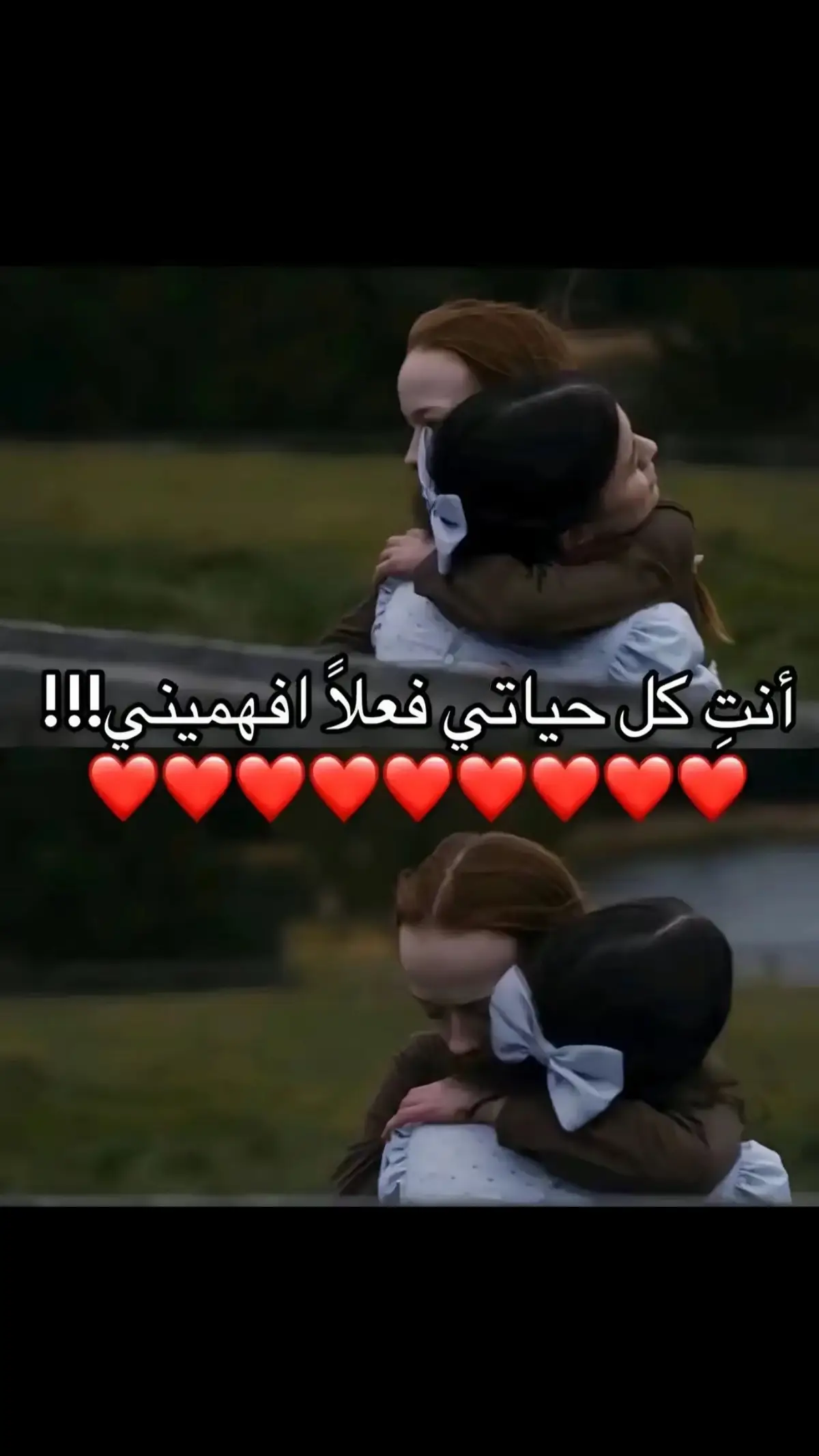 ❤️❤️❤️T@tamararaed1200 كل حياتي توتي