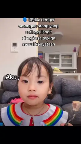 tonggone sopo Iki jal ngaku🤣 #fyp #ritsuki #komedi #ngakak #lucu 