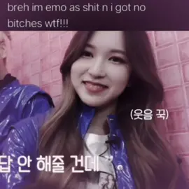 she is me, i am her#notqxstic #kpop #twice #twicemina #minatwice 