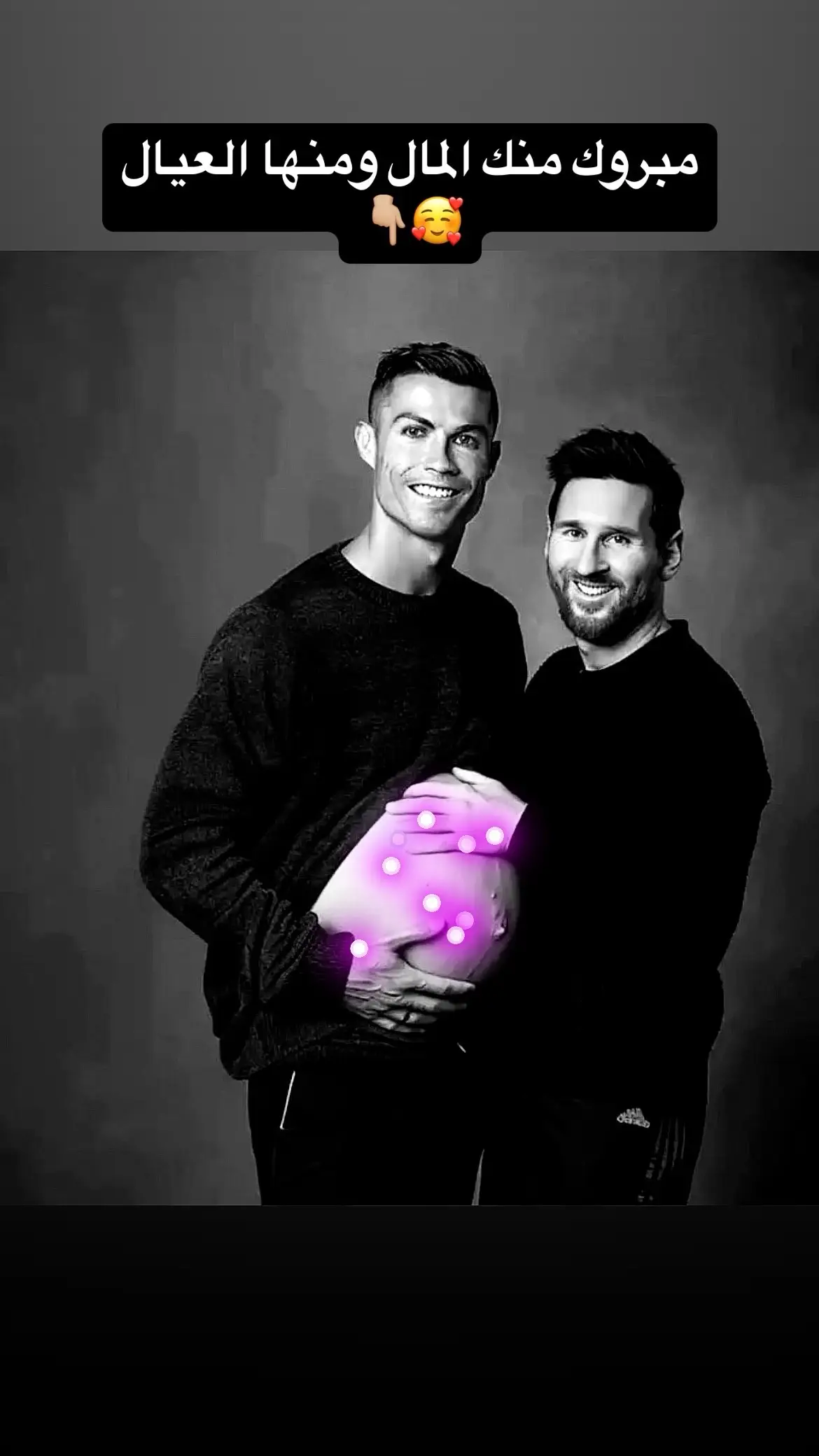 الله يطرح عليه البركه🤲🏼#fyp #messi #cristianoronaldo #explore 