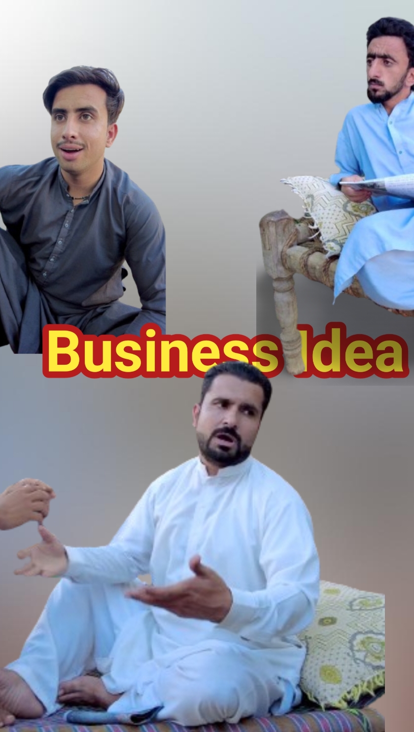 Business Idea 😉💡  #funny #pushto #comedy #shabpictures 