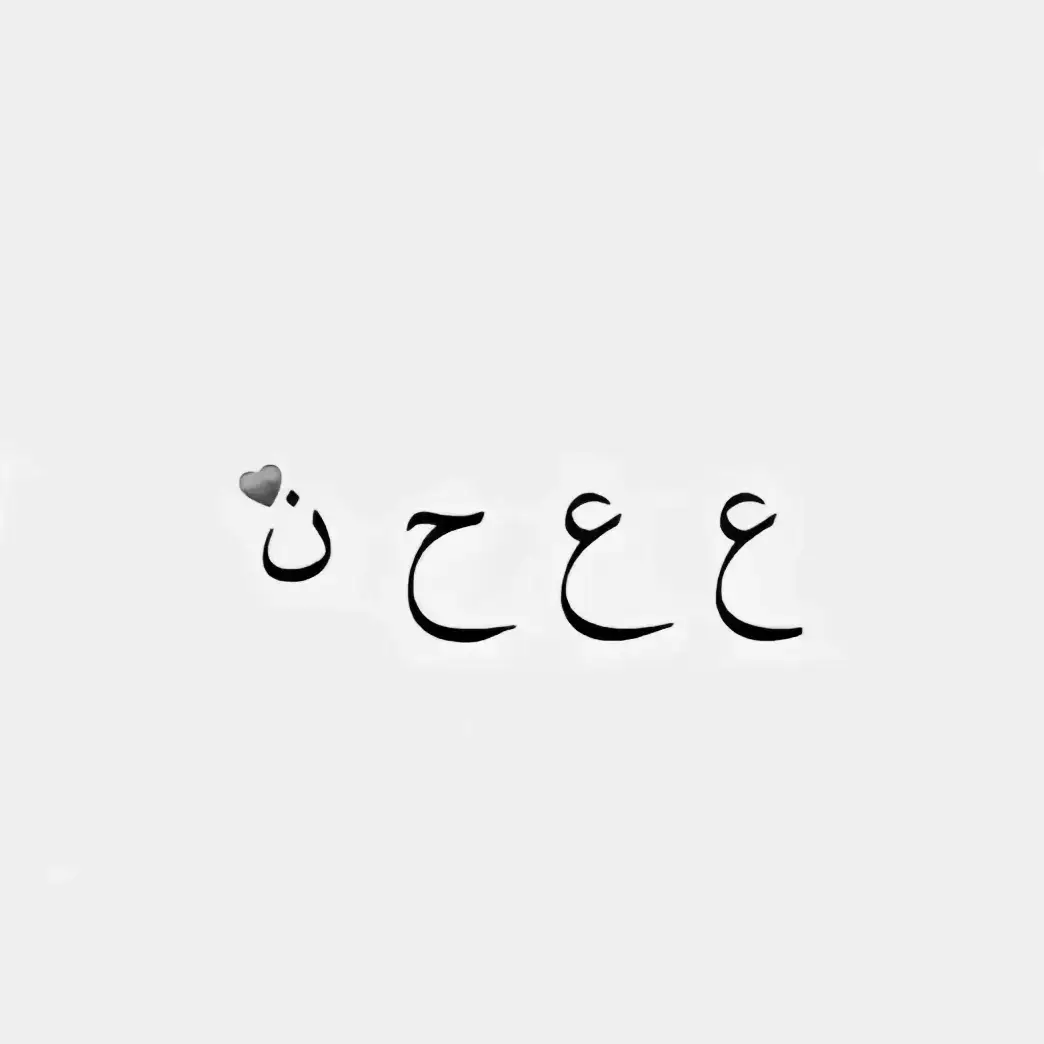 #الإمام_الشافعي #امرؤ_القيس #قيس_بن_الملوح #حاتم_الطائي🖤 #ادريس_جماع #نزار_قباني #المتنبي #محمود_درويش🤎✨ #محمود_درويش #شعراء_وذواقين_الشعر_الشعبي #فصحى #شعراء #قصائد #العرب #الكويت #الاردن🇯🇴 #سوريا #لبنان #مصر #السعوديه #الامارات_العربية_المتحده🇦🇪 