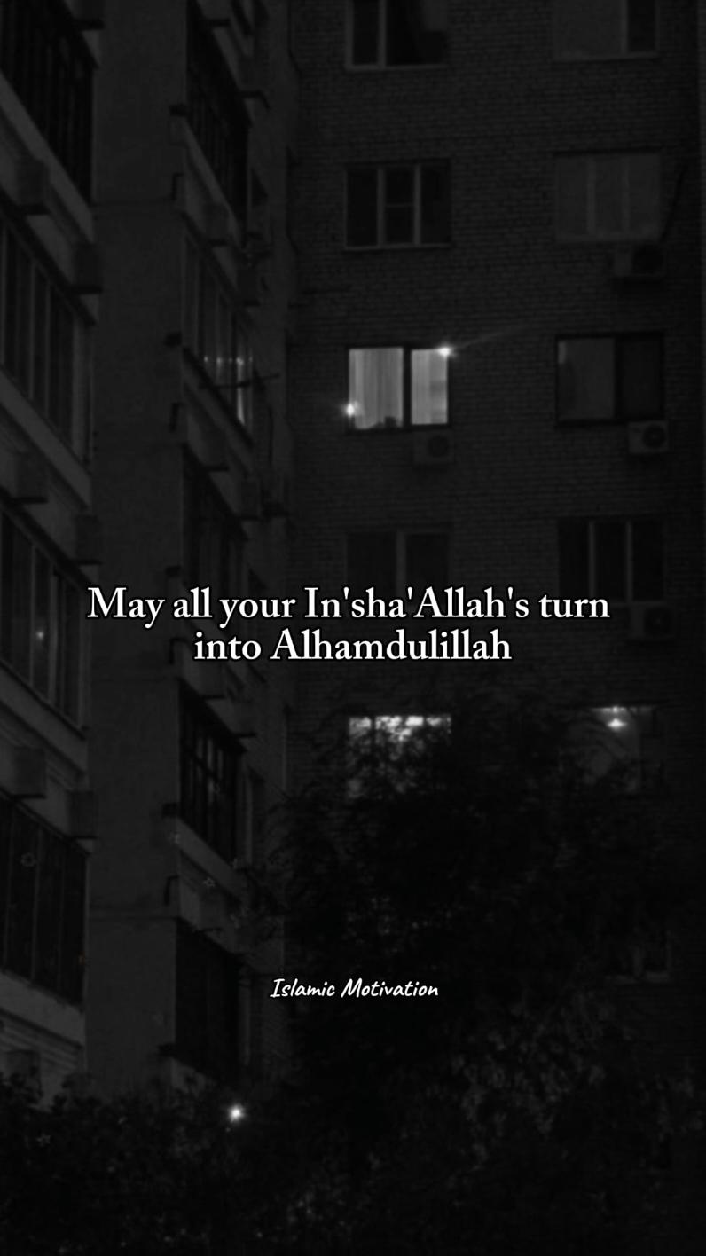 Blessed Friday My dear Brothers and sisters in ISLAM✨, #islamic_motivation #islamic_video #motivation #fyp #foryou #foryoupage #islamic #trending #viral #video @TikTok @TiktokPakistanOfficial 