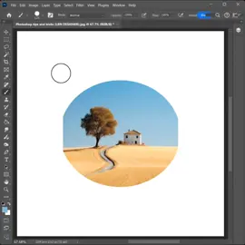 How to fill empty area on circle image in Photoshop