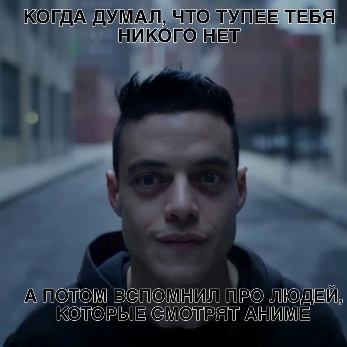 #мрробот #эллиотандерсон #mrrobot #elliotanderson #real 