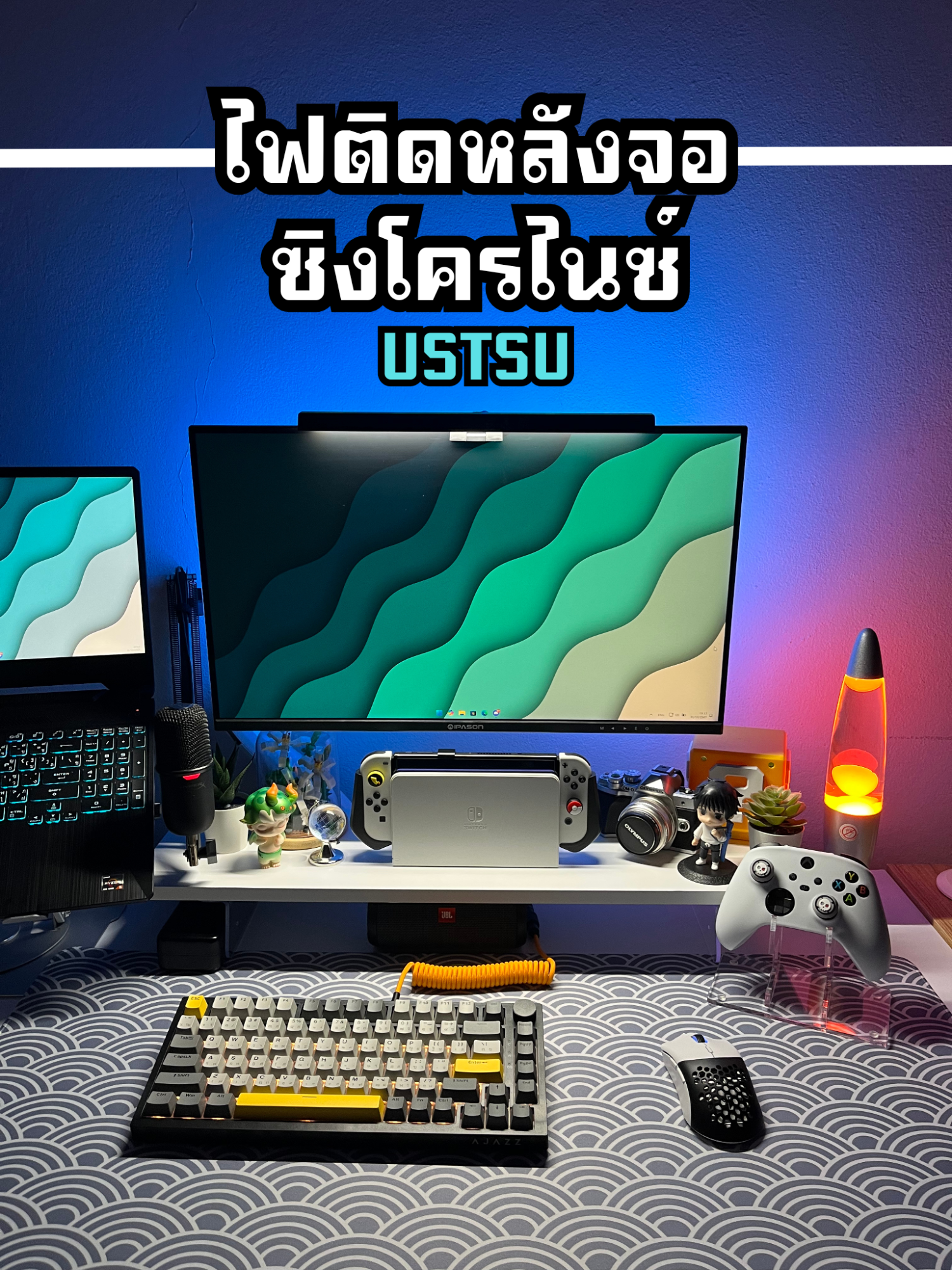 🐦‍🔥ไฟติดหลังจอคอม ซิงโครไนซ์ #monitor #จอคอม #ไฟติดหลังจอคอม #lightsync  #จัดโต๊ะคอม #เกมมิ่ง #GamingSetup #desksetup #desk #gamingroom