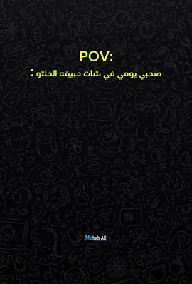 #السودان #foryou #مشاهير_السودان #sudanese_tiktok #for #مشاهير_تيك_توك 