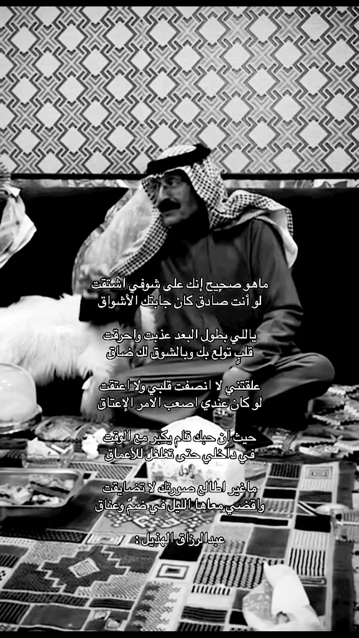 #شعر #هواجيس #dark