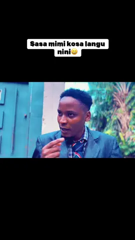 UYU CHALII ANAJUA SANA KUMAANISHA 😀😀😀 @Oka Martin #tanzaniantiktok🇹🇿 #tiktokburunndi🇧🇮 #kenyantiktok🇰🇪 #rwandatiktok🇷🇼 #ugandatiktok🇺🇬 #nigeriantiktok🇳🇬 #malawitiktok🇲🇼 