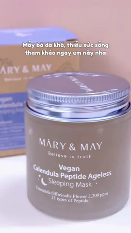 🌸 Mặt nạ ngủ chứa hoa thật??? 🤔 @Picky Shop: @Picky Shop: @Mary&May Official #pickyreview #gopicky #pickyxmarynmay #marynmay 