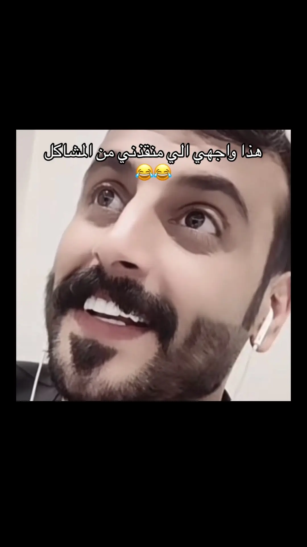 #سعيد_الزهراني #سعيد_حنش #❤️❤️❤️ #فانز_سعيد_الزهراني #الشعب_الصيني_ماله_حل😂😂 #اكسبلور_تيك_توك #fyp #fypシ゚viral #تصوير_سعيد_الزهراني #صالحه_القحطاني #fypシ #foryoupage #fypシ #ترندات_تيك_توك #ترند_تيك_توك @سعيد الزهراني 