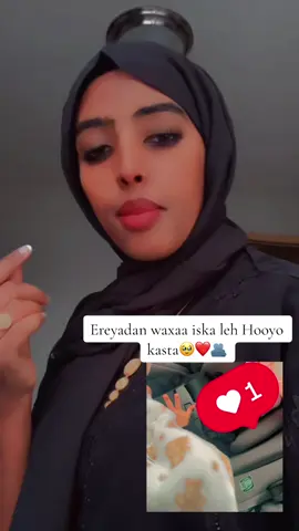#alxamdulillaah #kaabacaydiid #wardaxaashi #hooyonimo #Qani