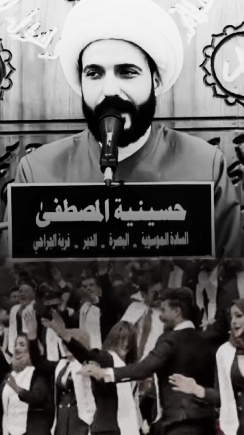 جزى١٢#كلام_في_الصميم #CapCut #شيخ_علي_المياحي#حزينہ♬🥺💔  #كلام_من_ذهب #ستوريات_متنوعه #ستوريات_انستا #شعروقصايد #تصاميم_فيديوهات🎵🎤🎬 