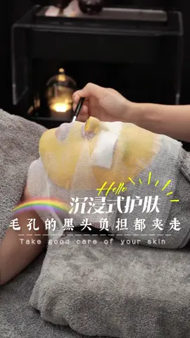 Hello Immersive skin care Pinch away the blackheads from your pores Take good care of your skin #skincarefacial #immersedskincare #skinmanagement #immersive #immersivebath #relaxing #clean #spaasmr #asmr #skincareasmr #skincare #treatment #skincaresteps #facialtreatment #getreadywithme #mask #massage #Satisfying 