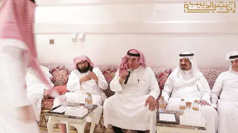 الشاعر: إبراهيم المنصور #اثنينية_الذييب