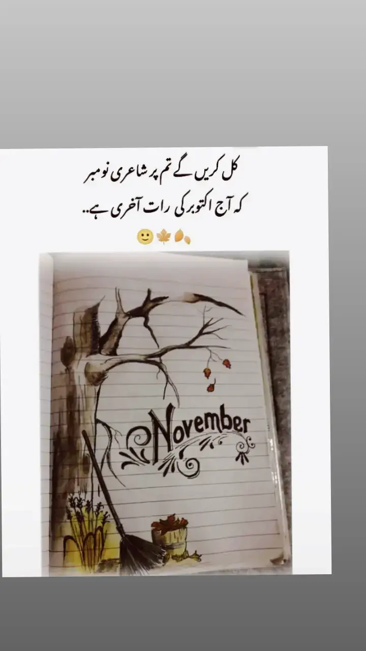 #fyp #❤️ #fyp 