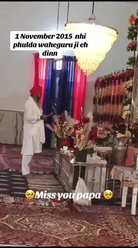 #waheguru ji kithe chle jande neh appne sanu shadh ke #🥹🥹🥹🥹#