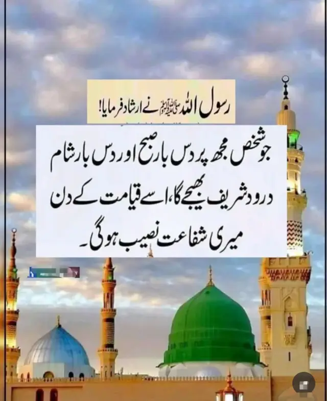 #💞🕋🤲💕🕋💞🤲🕋💕💞🕋🤲💕 