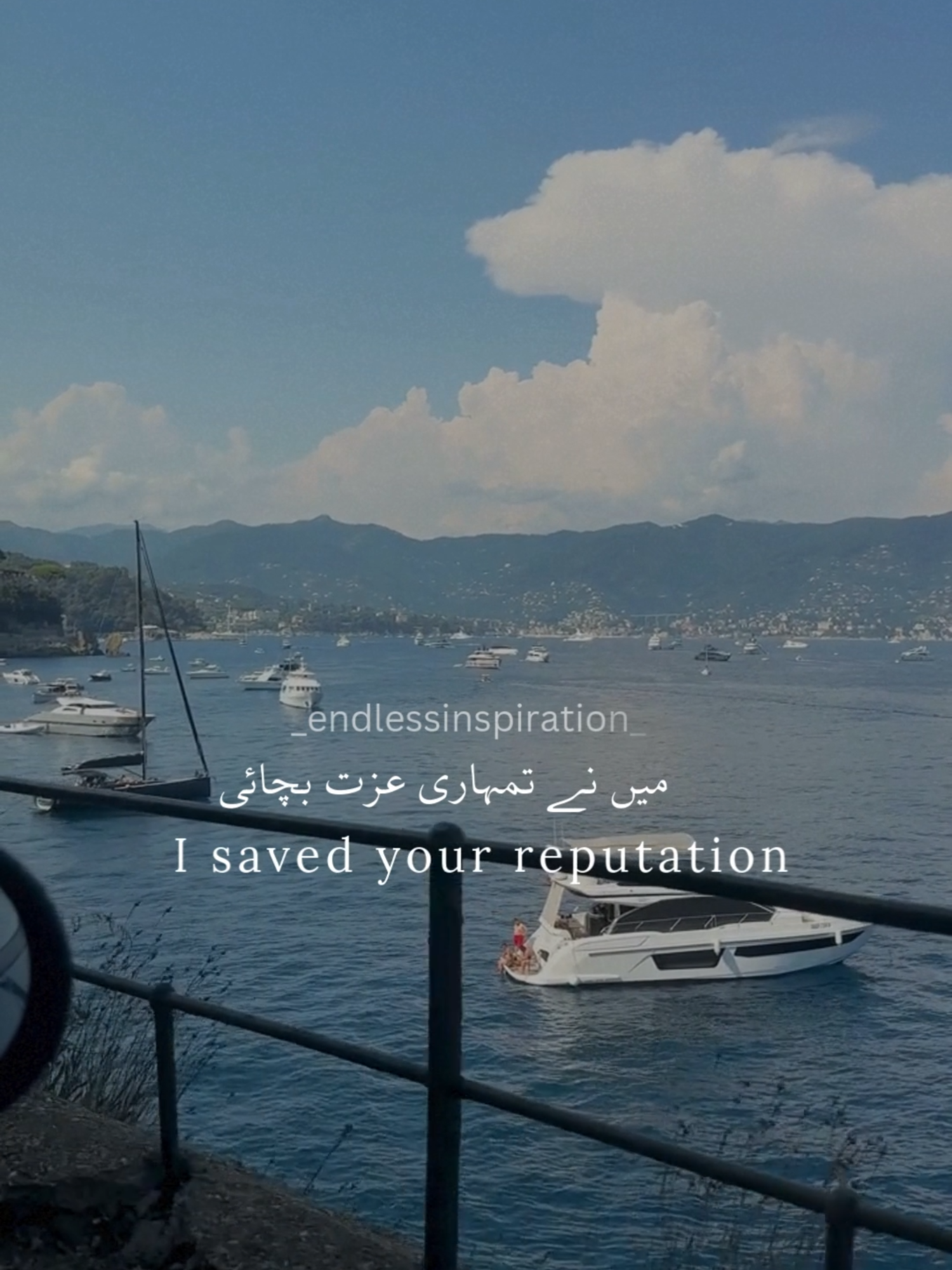 I saved your reputation :) #foryoupage❤️❤️ #quotesaboutlife #sad #nature #usa_tiktok #englishquotes #london @tiktok @tiktokshop_uk @tiktoktips @tiktoklive_uk