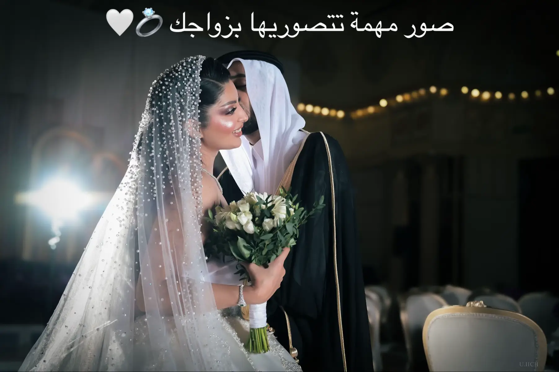 #CapCut #explore #tiktokviral #fyp #wedding #مصورات_عرايس