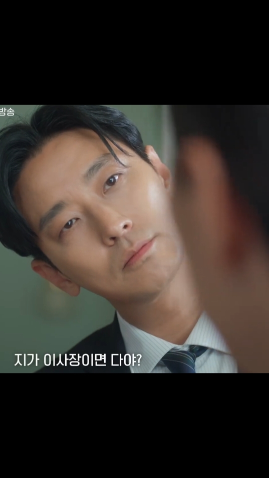 MEREKA LUCU BNGT😭 kelakuannya ribut Mulu😭🤣 #fypシ゚viral#jujihoon😍#주지훈#jujihoon#fyppppppppppppppppppppppp#fyp#loveyourenemy#jungyumi#kdrama 