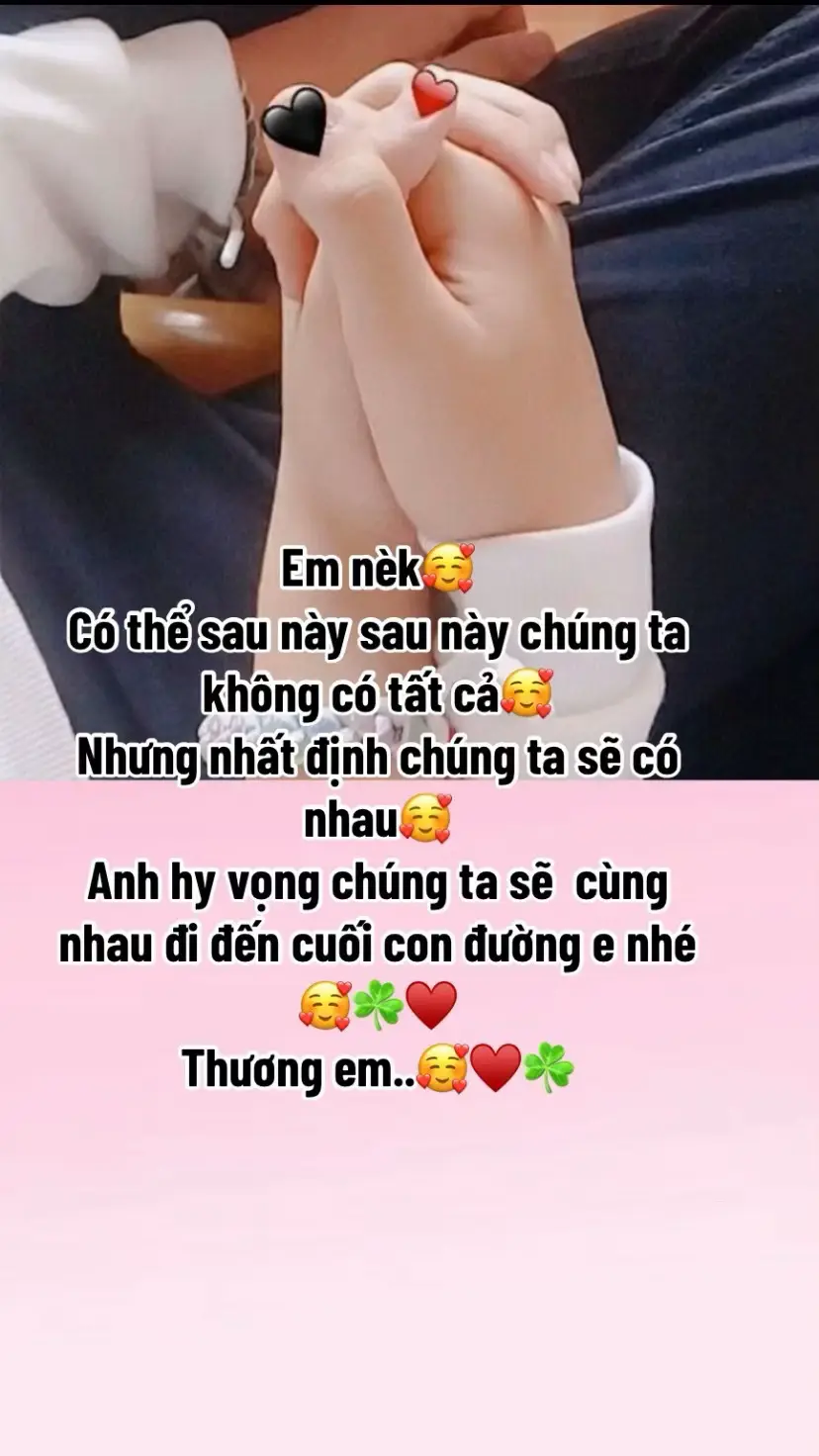 Có thể sau này chúng ta không có tất cả nhưng nhất định chúng ta phải có nhau e nhé#buontamtrang🙂💔 #stt_buồn_tâm_trạng #buontamtrang #odayconoibuon #tamtrangkhongvui #buon #tâm_trạng_buồn #xuhuongtiktok #xuhuong #phutho19 