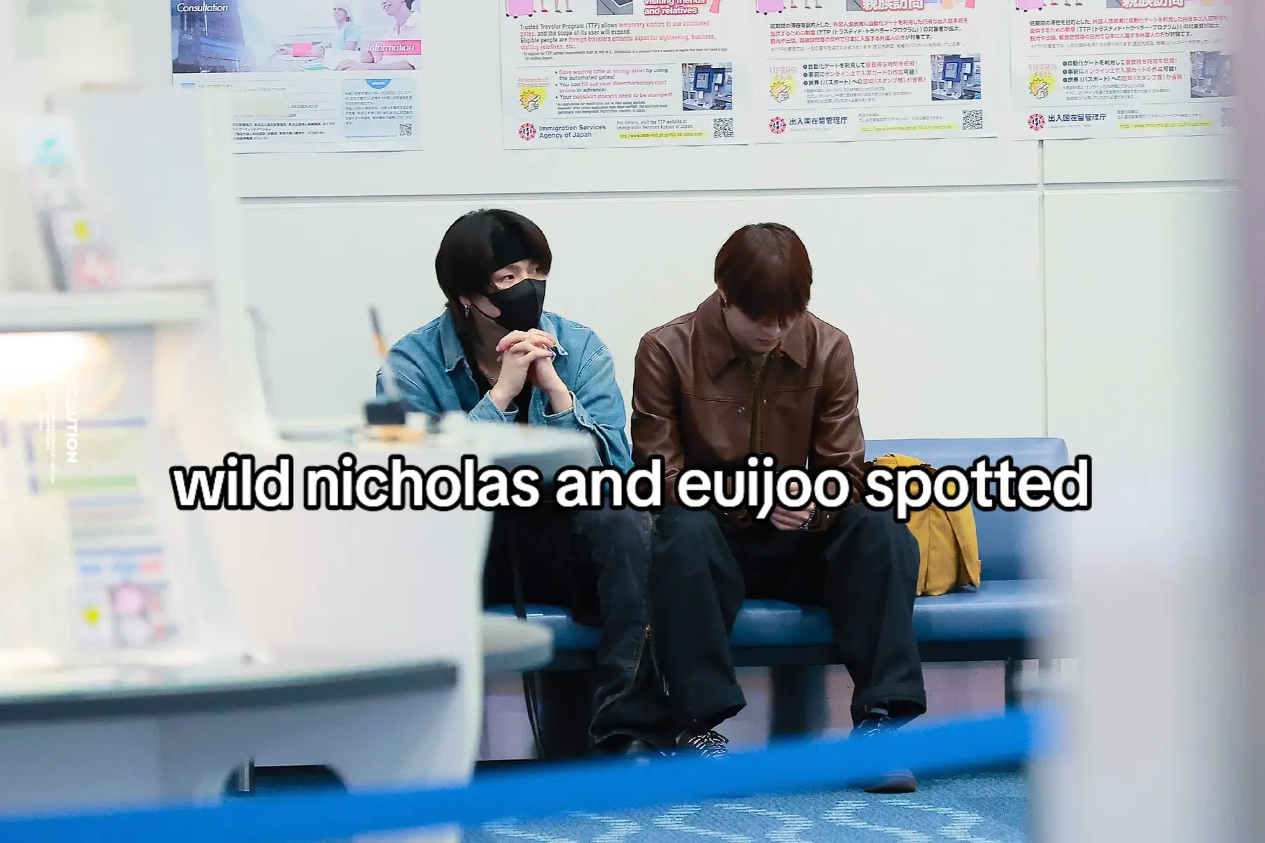 if I saw them sitting like that I would run AWAY.  #kpop #kpopfyp #andteam #andteam_ej #andteam_nicholas #ej #nicholas #nichojoo #fyo #4u #euijootastic 