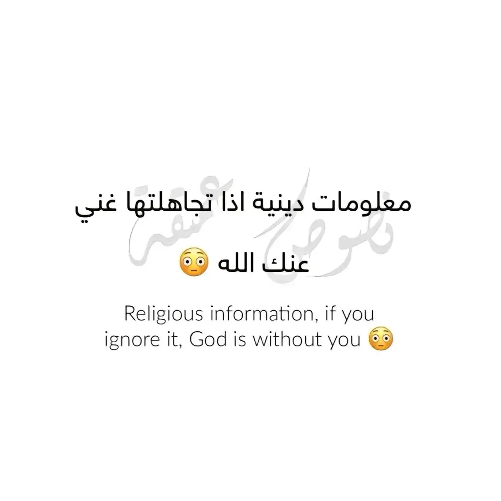 #fyp #foryou #عبارات_حزينه💔 #foryoupage #tiktok #قصص_واقعية #علم_النفس #الرد_السريع  @رساله لك🖤🥀 