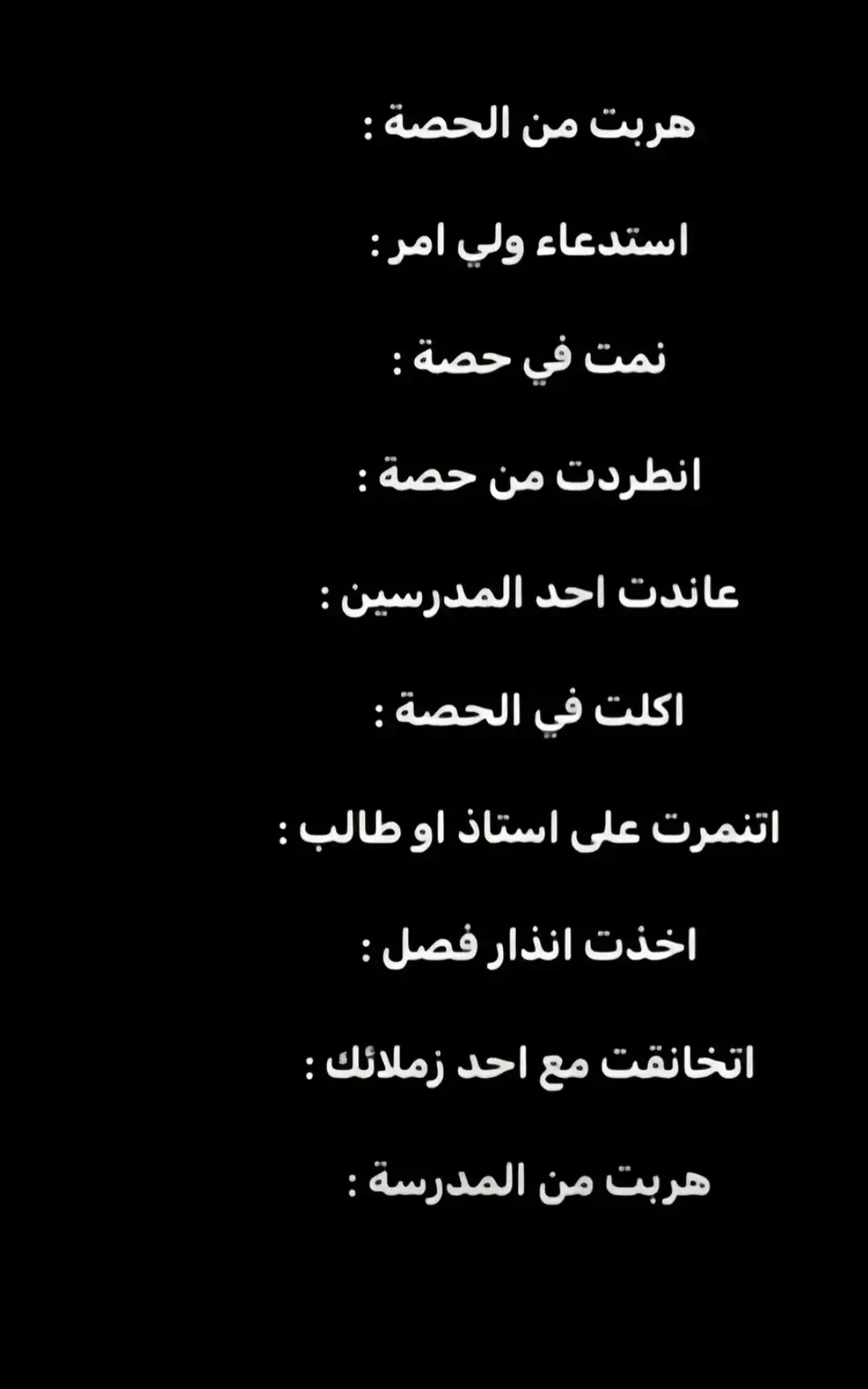 #مالي_خلق_احط_هاشتاقات🧢 