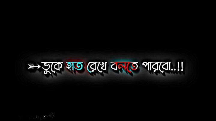 ➳Dhonnnobad..!🥱😎🤙 #foryou #foryoupage #bdtiktokofficial #ashraf_editz007 #blackscreen #lyrics #edits #viralvideo #contentcreator #fypシ゚viral #bangladesh🇧🇩 #attitudevideo  @For You @TikTok Bangladesh 