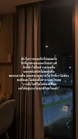 #เธรด #เธรดความรู้สึก #ฟีดดดシ #เธรดเศร้า #fyp 