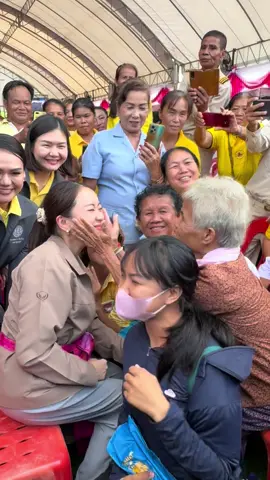 สุดประทับใจ ขอบคุณพี่น้องชาวร้อยเอ็ด ที่ให้การต้อนรับนายกแพทองธารอย่างอบอุ่น #แพทองธารชินวัตร #ร้อยเอ็ด #นายกรัฐมนตรีคนที่31 