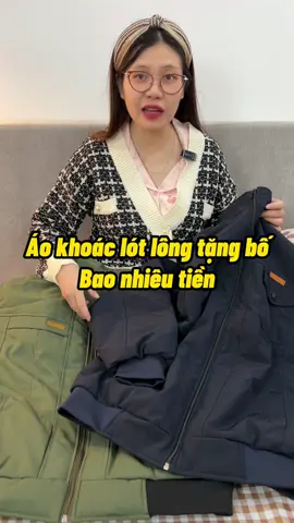 Áo khoác lót lông tặng bố thì bao nhiêu tiền #thaodeo #aokhoacchobo #aokhoacchobotrungnien #aokhoaclotlong #aokhoaclotlongchobo #aotangbo #aotangboyeu 