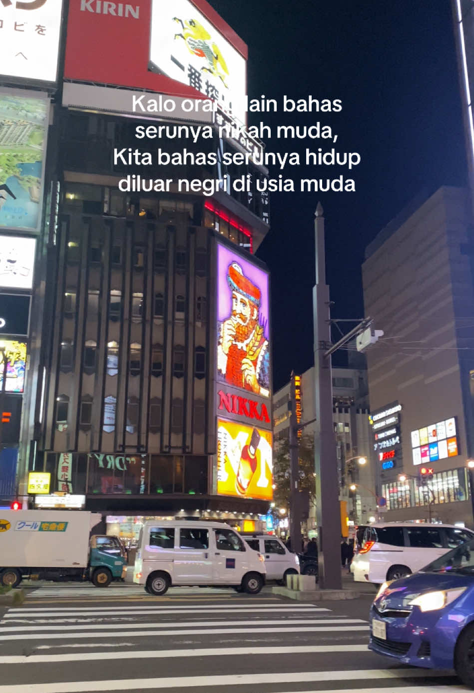 Menikmati indahnya di usia muda sebelum menikah itu lebih seru bess #jepang🇯🇵 #jisshusei🇮🇩x🇯🇵 #tokuteiginou #fyppp 