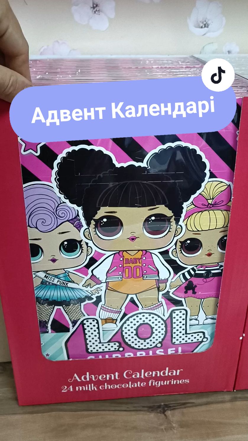 Адвент календарі ✅ Санта 50 г - 75 грн Лола 75г - 125 грн Пепа 75 - 125 грн м.Вінниця вул. Соборна 46  вул. Зодчих 15 Також відправляємо по Україні і за кордон✅ +38 063 787 54 53 Viber #сімейнацукерня #доставкасолодощів #вінниця 