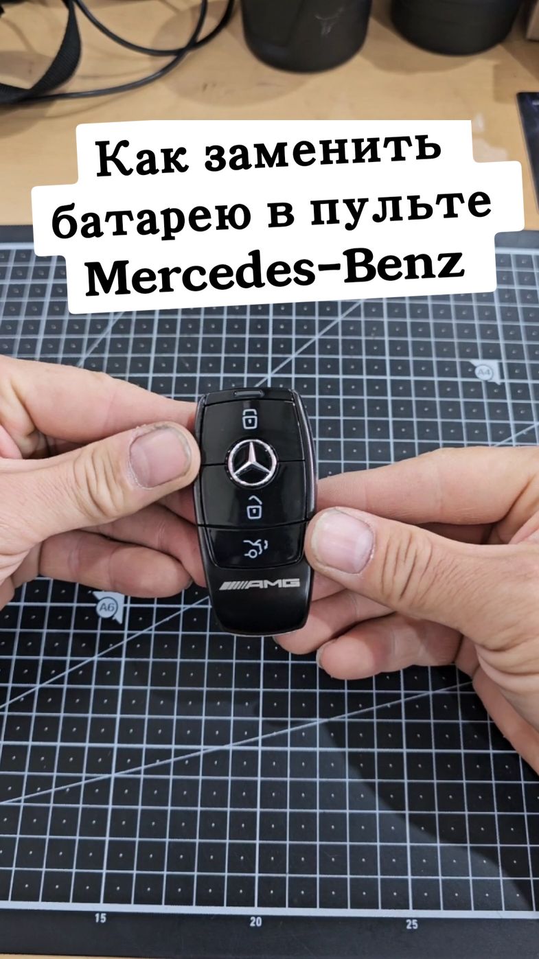 #smartkey #amg #gle53amg #автоизкореи #garage144 